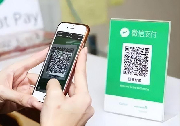 Wechat Pay оплата в Китае